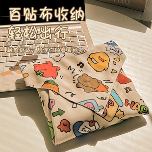 Cloth Makeup Bag 100% off Cloth Cosmetics Storage Bag Camera Magic Cloth Liner Storage Bag Slr Storage