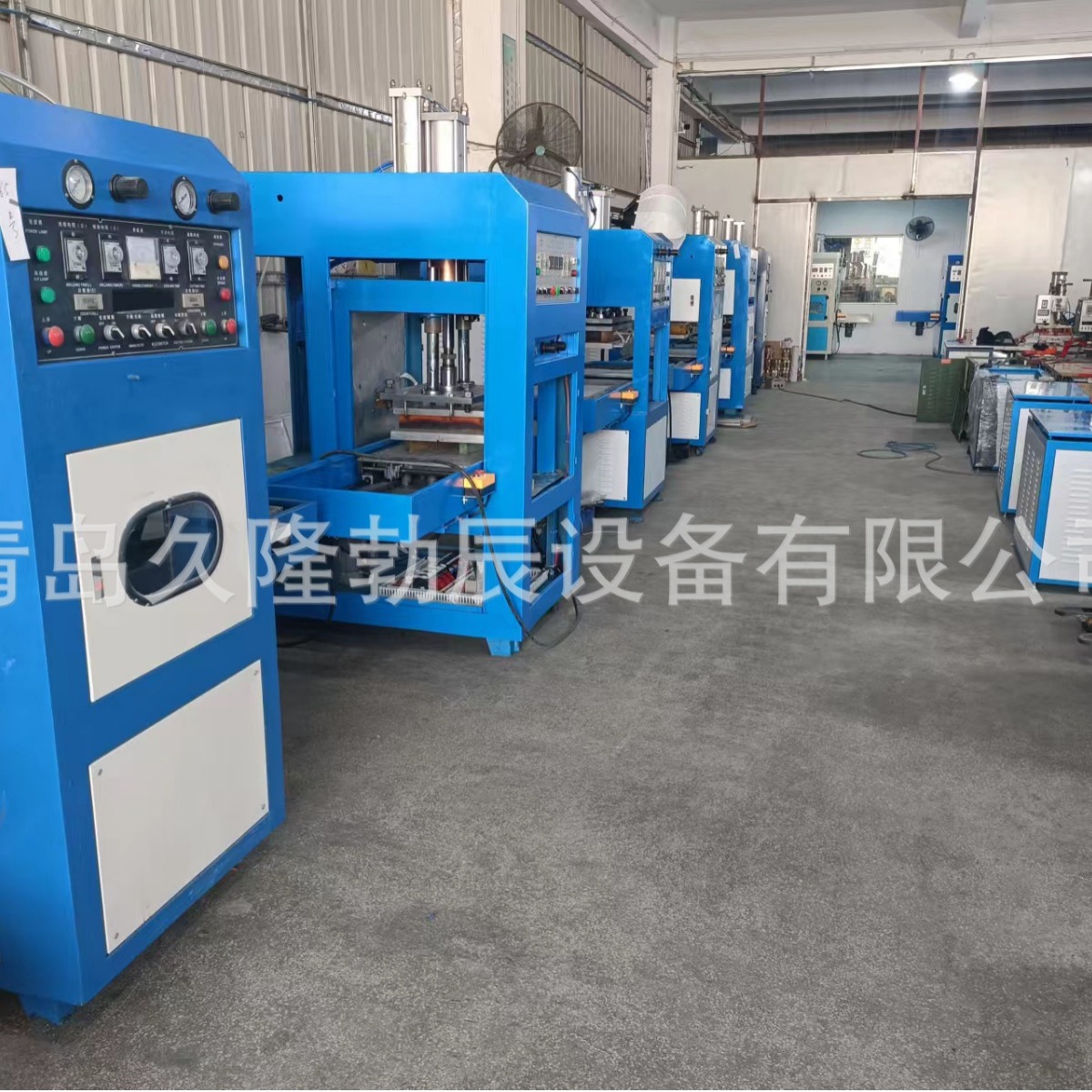 ȫ�Զ���ůĤ���ܲ��Ⱥϻ���ȫ�Զ�PVC��Ĥ�Ⱥϻ���PVC�����Ⱥϻ�