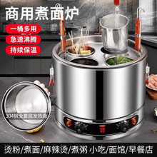 304���P�����t�������������Ͱ�����ˮ����۠t�����C늟�