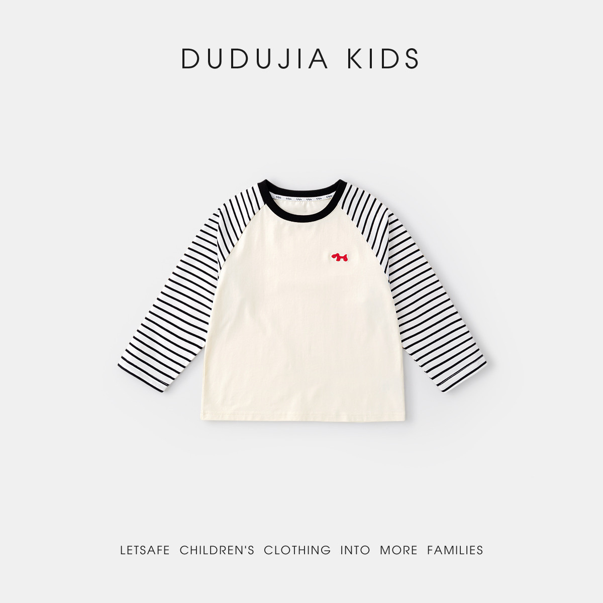 Raglan sleeve T-shirt black and white striped ready stock