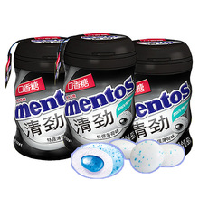 ����˼��şo�ǿ�����56g*1ƿ���¿ښ��؏��������e�ǹ���ʳ