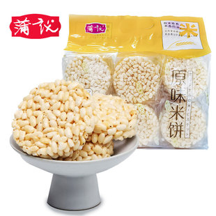 ���hԭζ�����ʽ���׸����������e��ʳ�c�Ă��yС�Ա��׻�