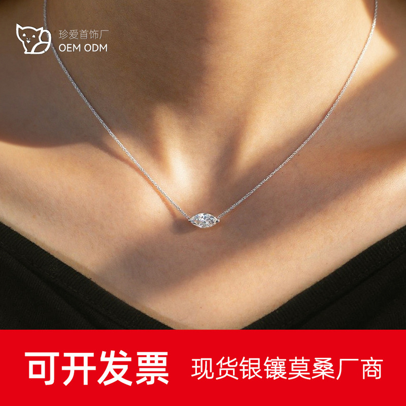 S925 Silver Marquise Moissanite Necklace Clavicle Chain Thickly Plated with Pt950, Elegant, Simple, Versatile, Cross-Border Tiktok Hot Item
