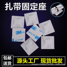 ���l��ճʽ�����̶���늾��������۰�ɫ�����A��ɫ����������λƬ