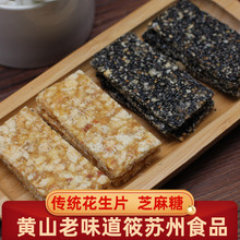 �Sɽ�خa�����Ǻ�֥���ǂ��y�ֹ���ʽ���c��С����؛���f��ʳ