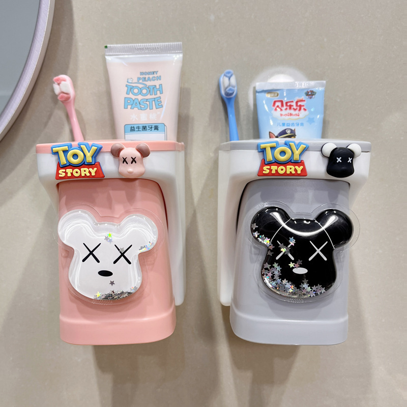 子供用歯ブラシ収納ラック、子供用磁気吸引式うがいカップ、壁掛け式、穴あけ不要、キュートでクリエイティブな流砂カップル歯ブラシホルダー|undefined