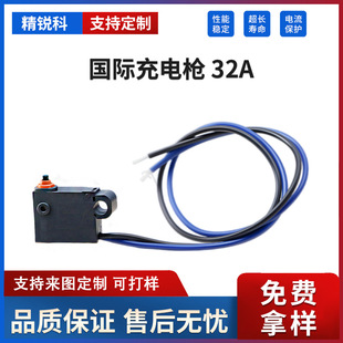 zing ear���˳�늘�32AС���_����IP67����λ��΢���_�P