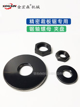 �ð����S��ĸ���z���z �ð���Ƭ�A�P��S�����P ��S���