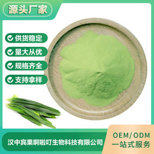 �S�ҹ��� �ߔ��~��  ʳƷ�����m�~�� �決ԭ��  100g/�� �F؛���l