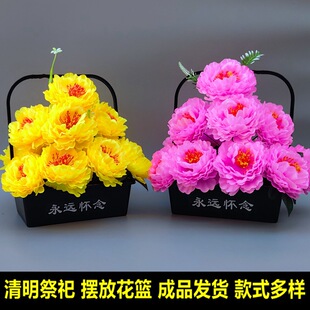 ���������뻨���Ϸ���ջ����[���軨�ω���Ĺǰ���ػ��@�����ٻ�