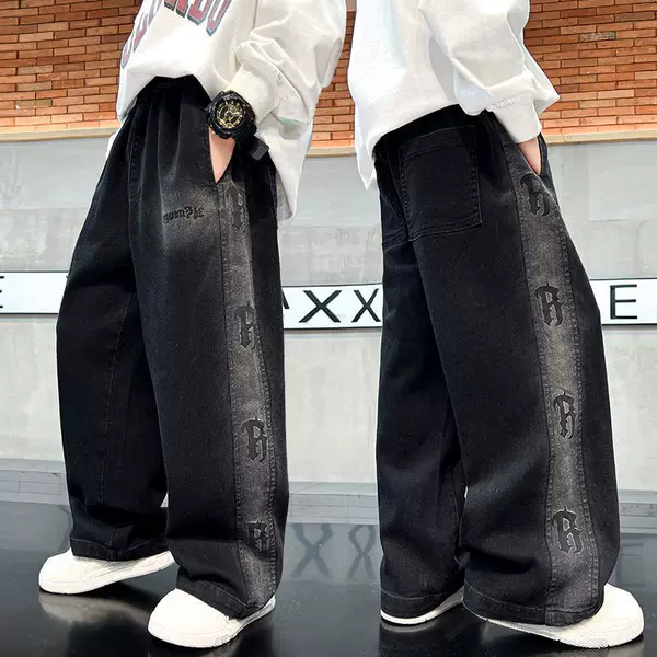 Boys' Stylish New Loose-Fitting Autumn Straight-Leg Jeans for Children, Spring and Autumn Long Pants for Boys, Student Wear