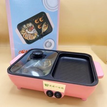 �W�t�W������늻�偼��ö๦��늟���nʽ�̿�һ�w偶YƷһ�����l