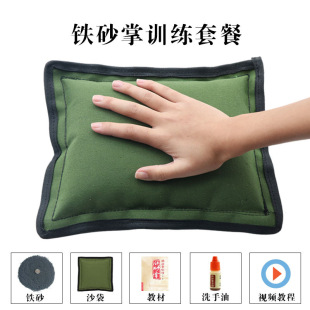 �Fɰ�ƌ���ɰ���Fɰ������ɳ��Ӗ��ԁ��ȭ����צ��ɳ��ɳ