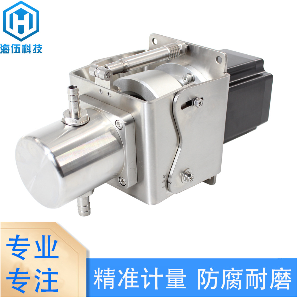 可控制调节流量范围精密陶瓷泵耐强酸强碱纯液体电解液精密计量泵