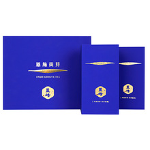 �{�� 2026���²��~ ��ǰ������ѿ�^�ؼ� ��ʩؕѿ208�� �̄��ͶY