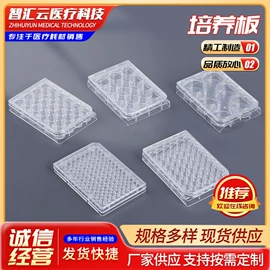 试管、滴管;实验室耗材;其他实验室品