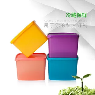 Product Media