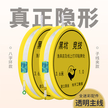 ͸���[���M���~�������M�����ڿӏ�����ȫ���b����̨ឳ�Ʒ��~��