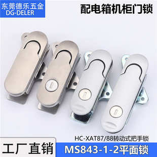 MS843�����ƽ���iAB303���P䓰����i늚��FƤ�W·�_�P���ƙ��T�i