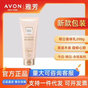 �ŷ��������w��200g�aˮ�����̝����w�ﶬ��ˬľ�|��՝���
