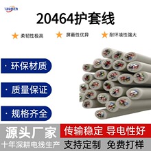 20464оFоⱻPVCo׾͸ߜ늾|~о~о|