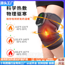 �ɶ��Ƽӟ��oϥ�Ϻ��ȼӟᰴĦ�P��������ů���������oϥ�o��ͨ��