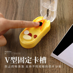 Independent medicine box medicine cutter portable separate medicine box small medicine box storage box one week medicine box with lid wholesale