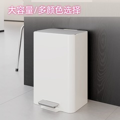 ✅厨房垃圾桶家用大号大容量客厅卫生间高颜值带盖脚踏2025新款专