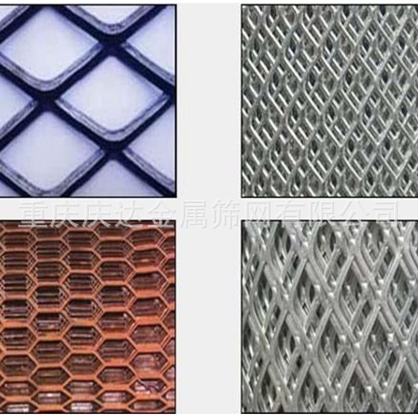 异形孔钢铝板吊顶六角孔装饰网扇形吊顶装饰网鱼鳞孔装饰网铝板网
