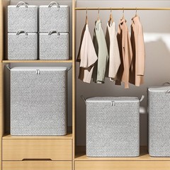 跨境大容量布艺收纳袋家用衣服被子储物盒搬家横纹衣物玩具整理箱