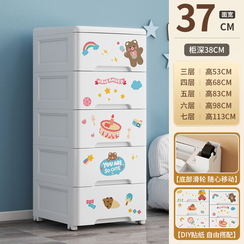 Armario de almacenamiento tipo cajón, armario de almacenamiento de acabado de dormitorio de sala de estar para el hogar, armario de almacenamiento de juguetes multicapa de piso a techo de gran capacidad