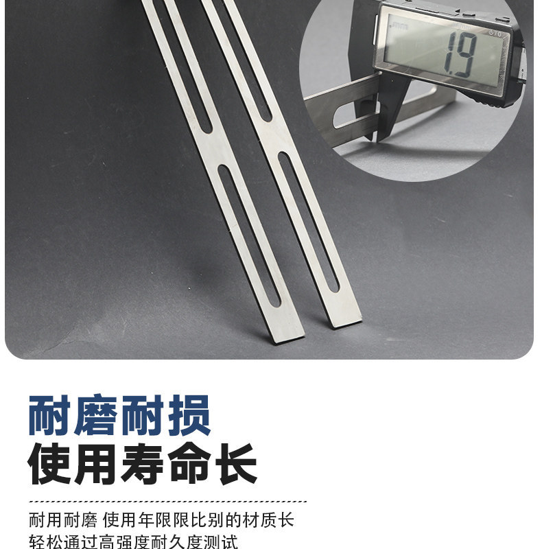 Thickened Electric Scooter Trunk Fixing Strip, Gasket, Screw Accessories, Trunk Installation Stainless Steel Fixing Bracket
