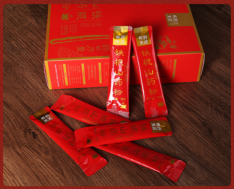 Wenxian Iron Stick Yam Powder Chinese Yam Powder Gift Box 600g Traditional Bran Fried Huai Shan Yao key features