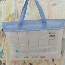 �냺�ļ����10Ƭ�b���������޲���40*45CM