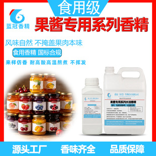 20g���u����ϵ���㾫ˮ�̓��ù�ζ���u�������и���Ʒ��ˮ�����u