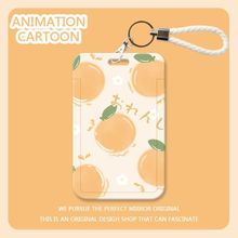 С�������ӌW��У�@����׹������ͨ�T�����Ʊ��o�����ג��K