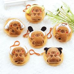 新しいカピバラぬいぐるみ小銭入れ子供のかわいいブラインドボックス小さなギフトカピバラヘッドフォンスクールバッグミニペンダント