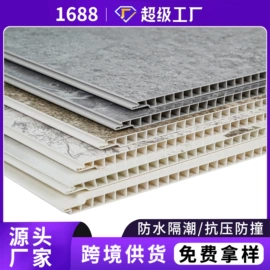 扣板;护墙板;其他装饰线板