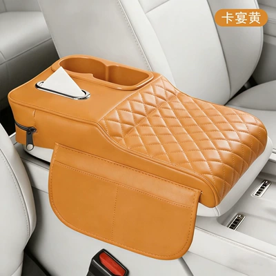 Heightening Pad, Car Armrest Box — Armrest box pad - cl-colored-cup-diamond-style-cayenne-yellow