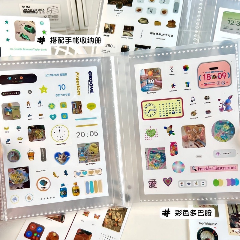 ins彩色小组件素材贴高颜值切膜贴画手账diy素材韩系创意装饰平价|undefined