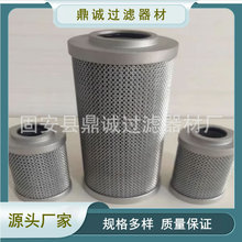 STZX2-25×20P䓽پW^VҺVоQpͲ͞Vо