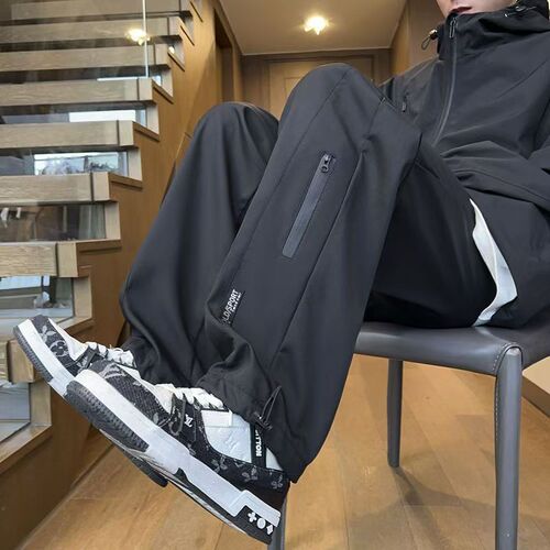 Men's lightweight outdoor work pants, loose-fit casual sweatpants—waterproof, windproof, and quick-drying for both men and women.