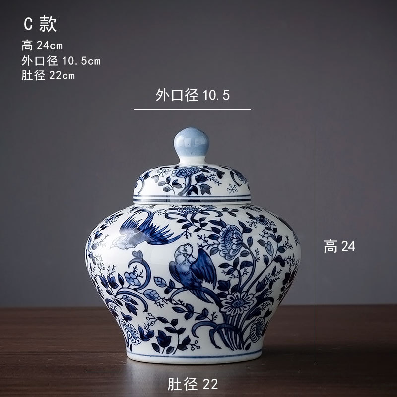 꽃과 새 큰 배꼽 항아리