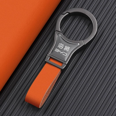 05 06 Ev Dmi Car: Other Automotive Interior Supplies - gun-orange