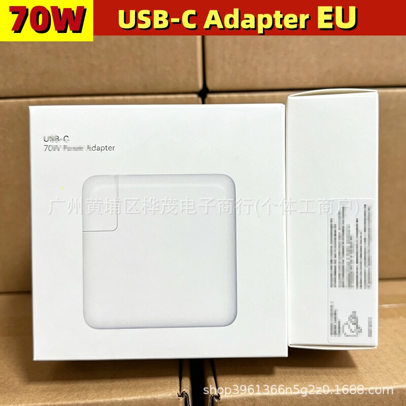 Apple 70W European Standard Power Charger Compatible with MacBook Laptop and iPad Original Fast Charging Adapter
