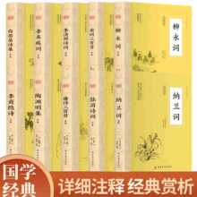 ȫʮ�� ����Wϵ�����x�՜Y����������Ԋ�~�׾���Ԋ���������~