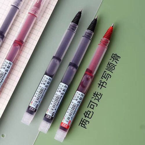 White Snow Quick-Dry Refillable Gel Pen Set, 0.5mm Black Neutral Ink Ballpoint Pens for Students and Exams, T15
