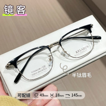 k2513�R��&beta;�ü���̄տ��ҕ���R���üë�ٴ����Ȕ����w����