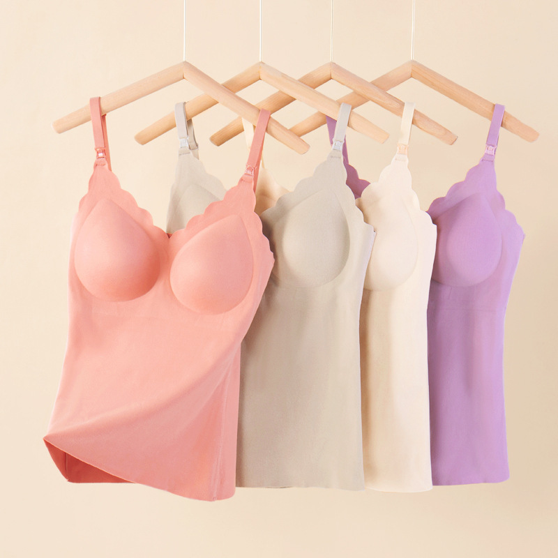 秋冬のカシミヤ妊婦の授乳キャミソールは胸パッドを持っています。|undefined