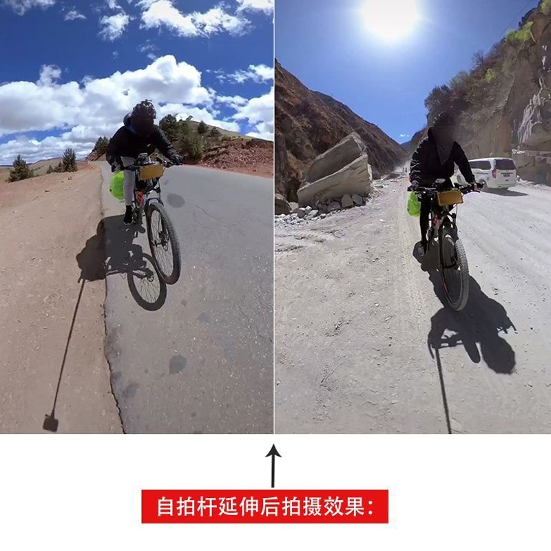 インスタ360/GoProスポーツカメラに适し三人称视点ライディング撮影记录固定ブラケット|undefined